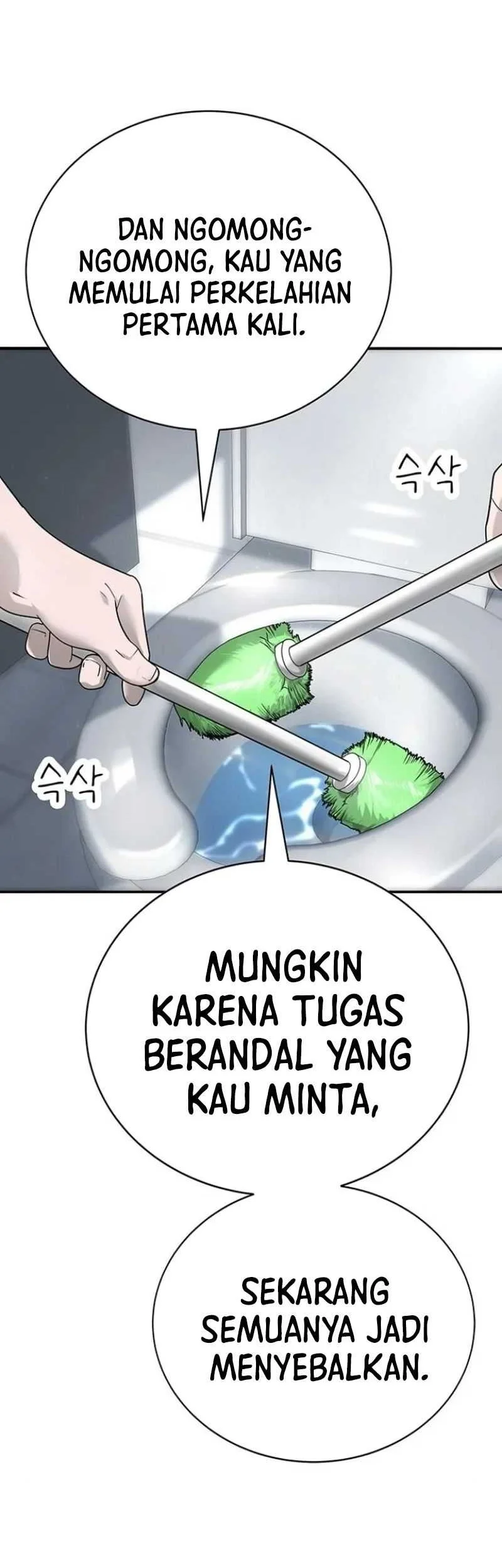 Halaman 347