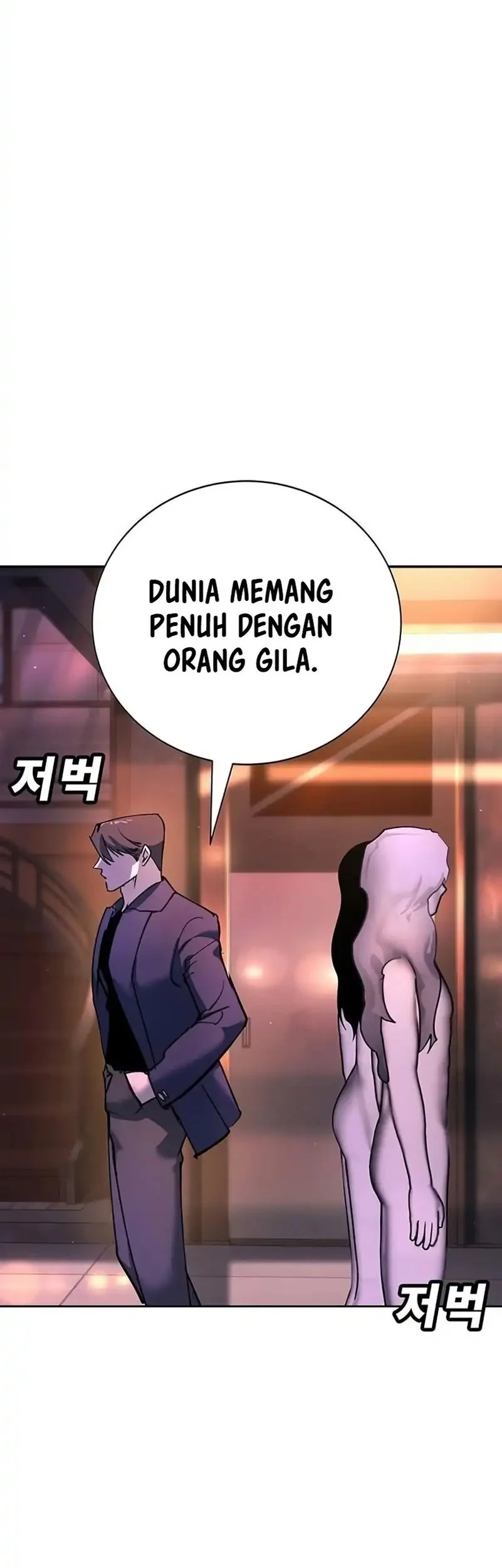 Halaman 138