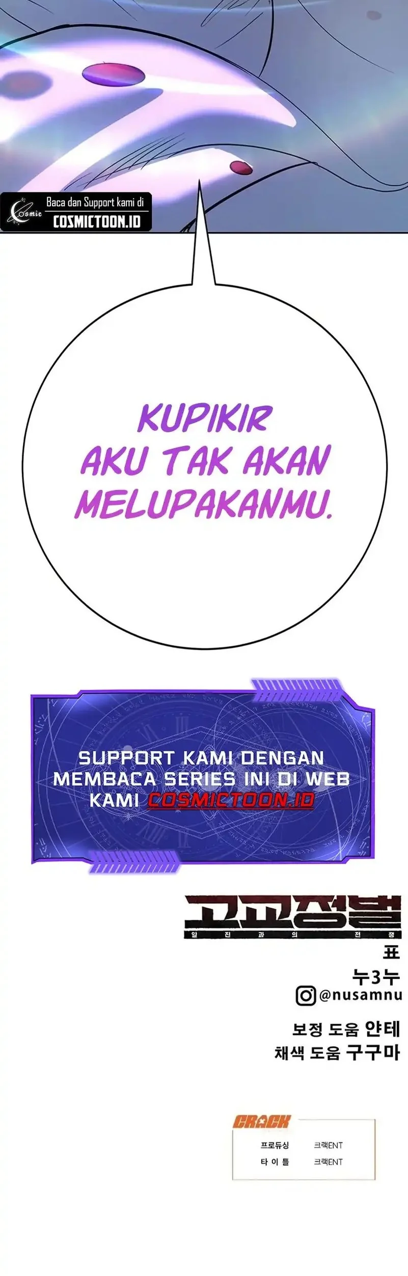 Halaman 105