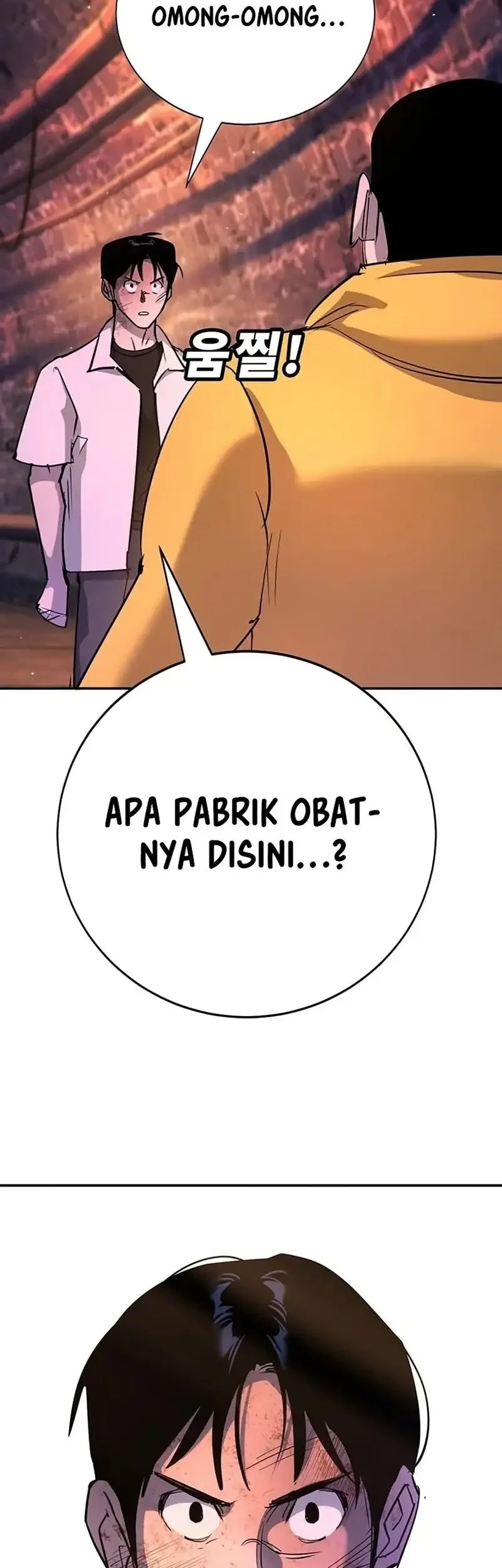 Halaman 233