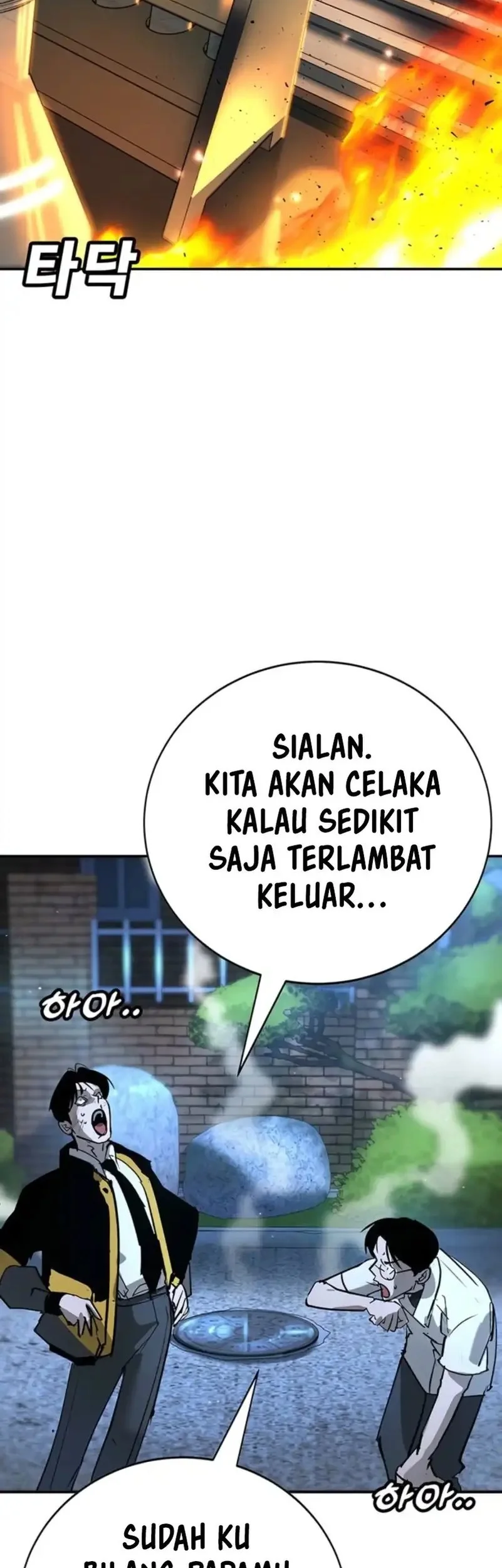 Halaman 467