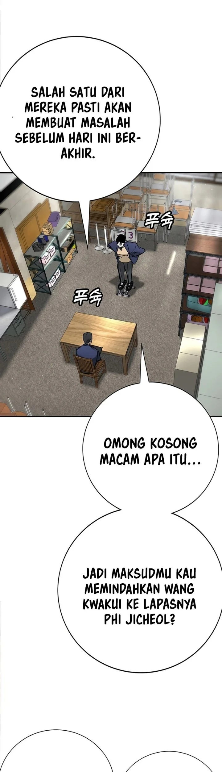 Halaman 91