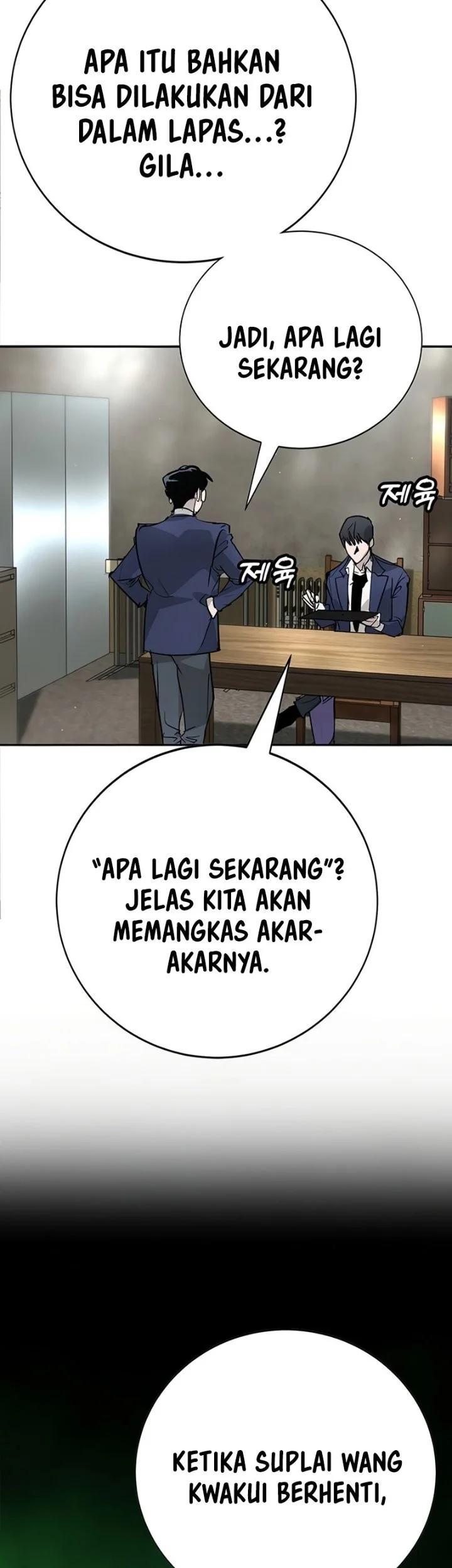 Halaman 99