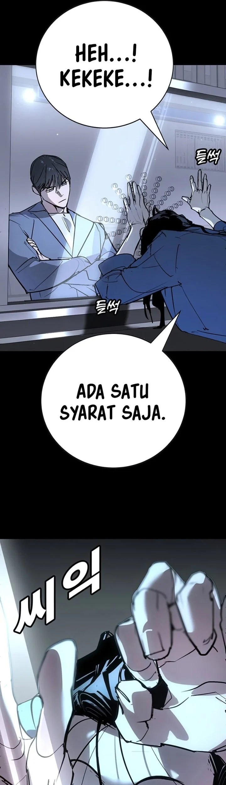 Halaman 107