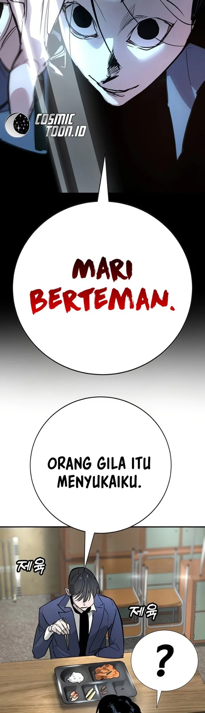 Halaman 108