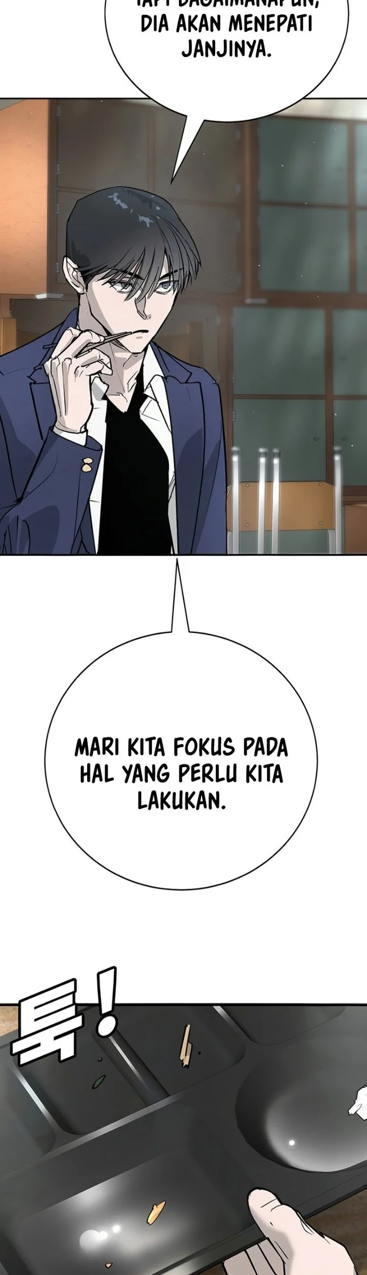 Halaman 110