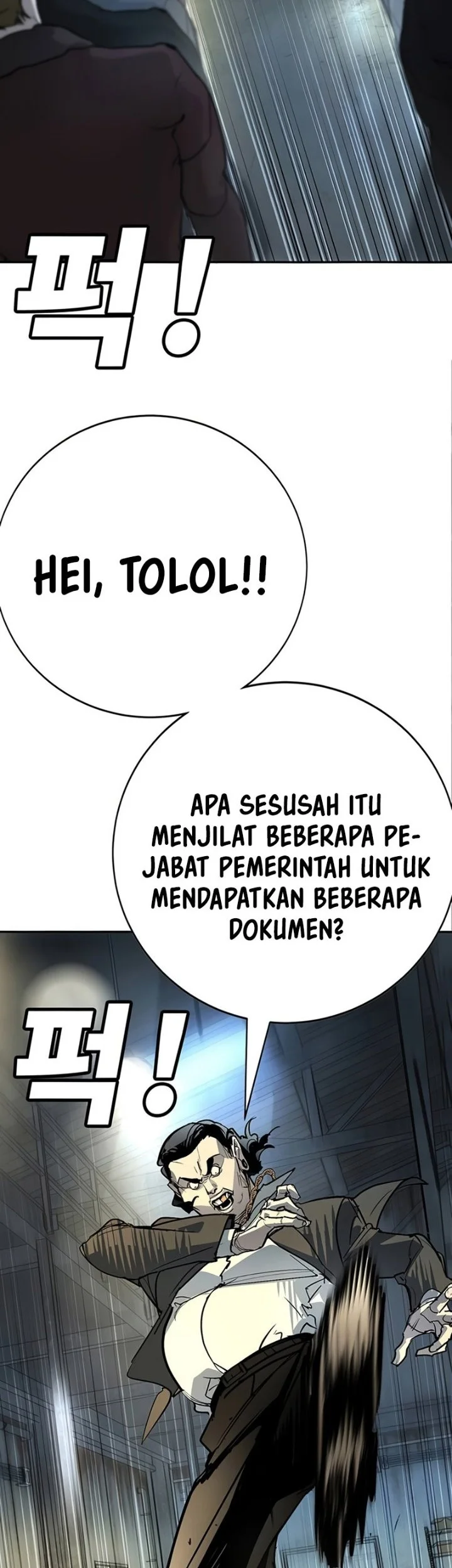 Halaman 116