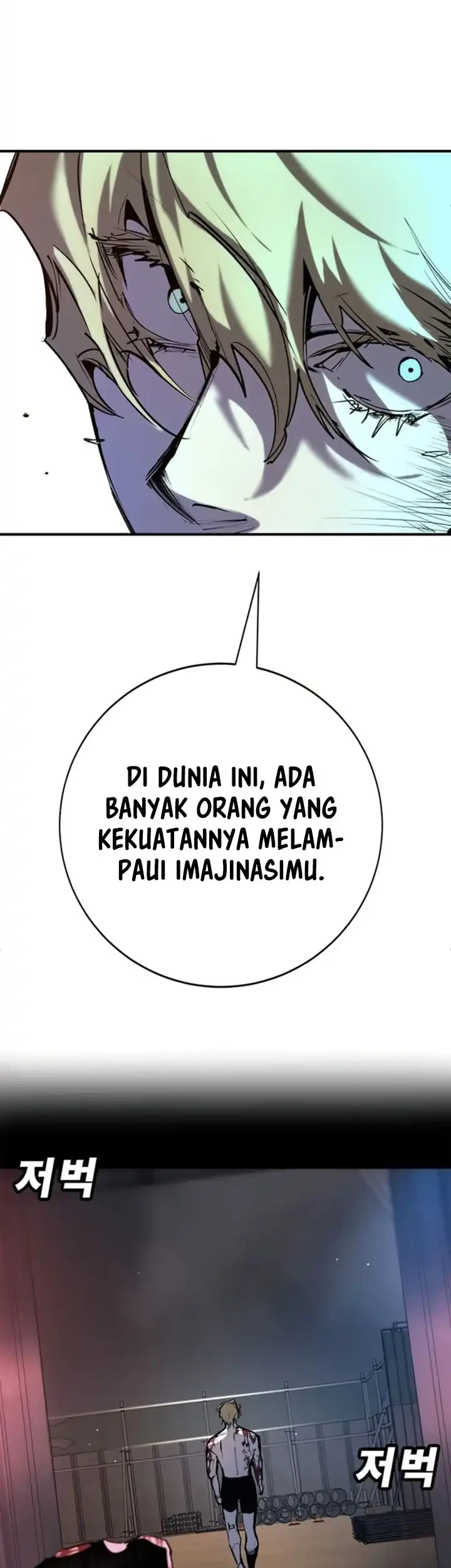 Halaman 81