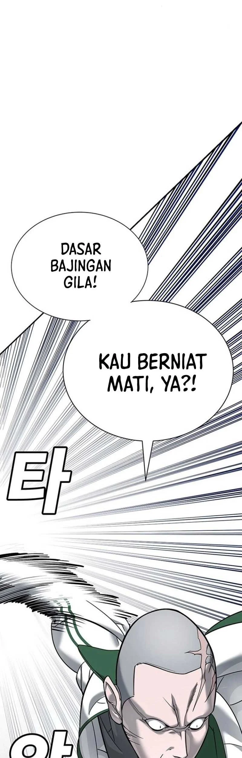 Halaman 173