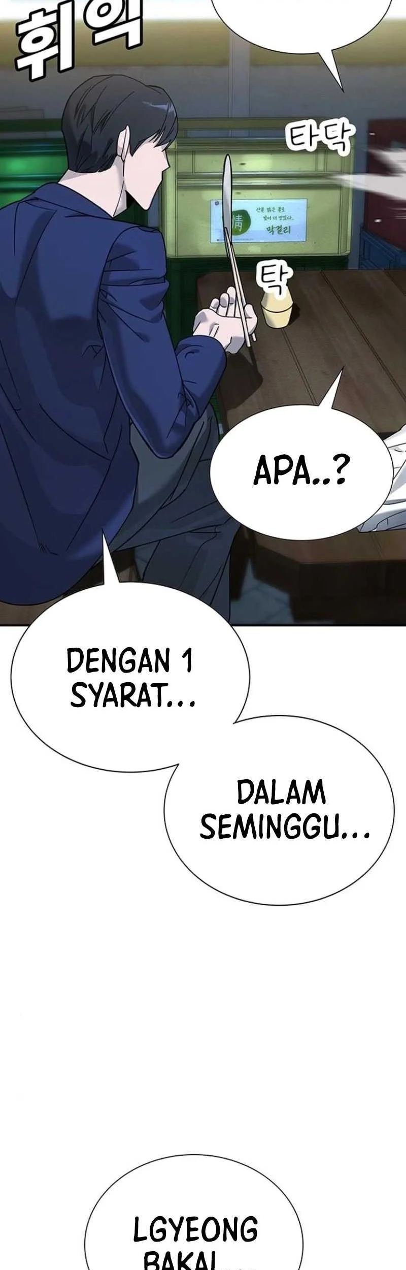 Halaman 94