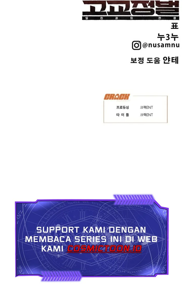 Halaman 414