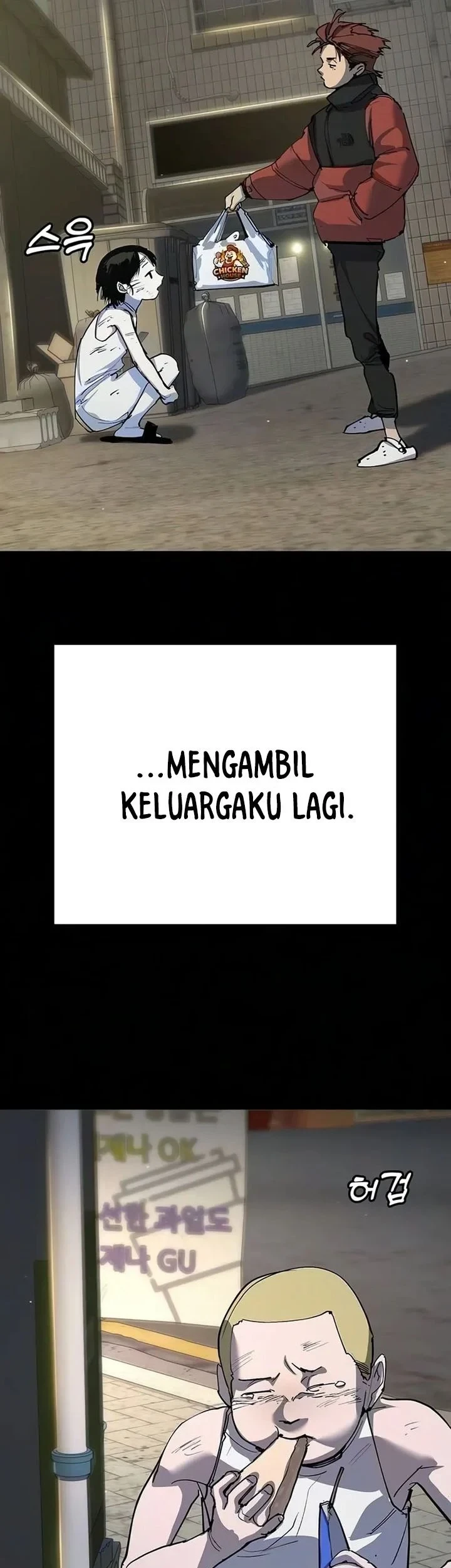 Halaman 51