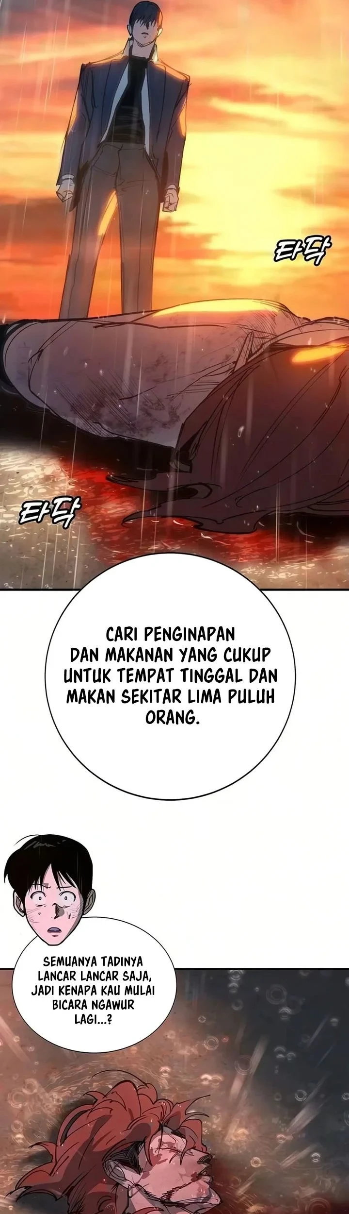 Halaman 84