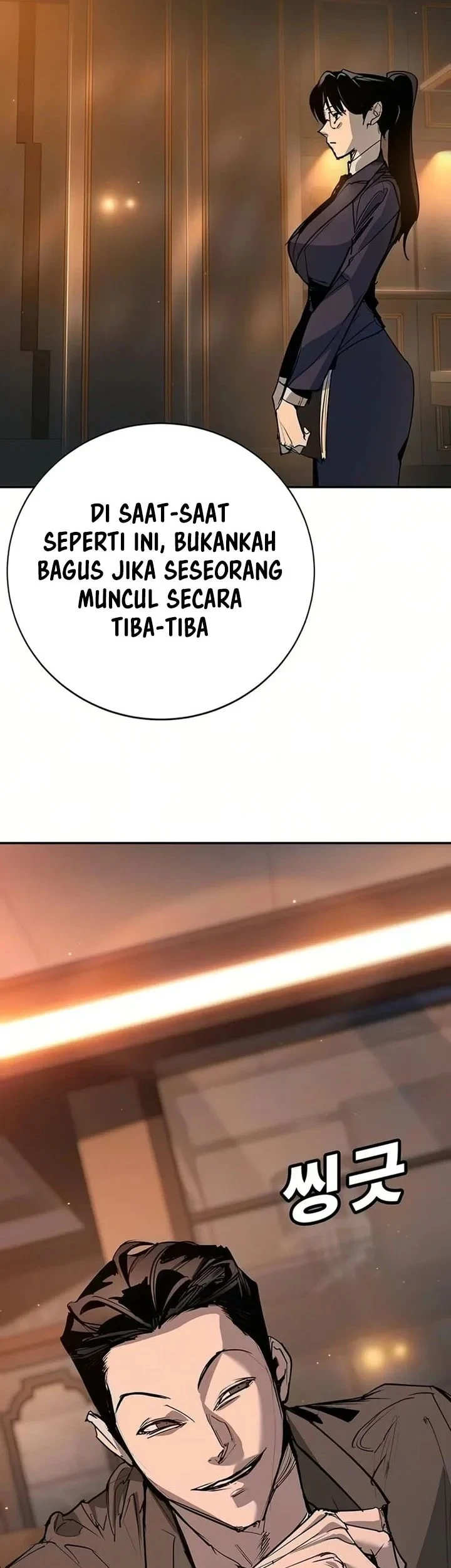 Halaman 55
