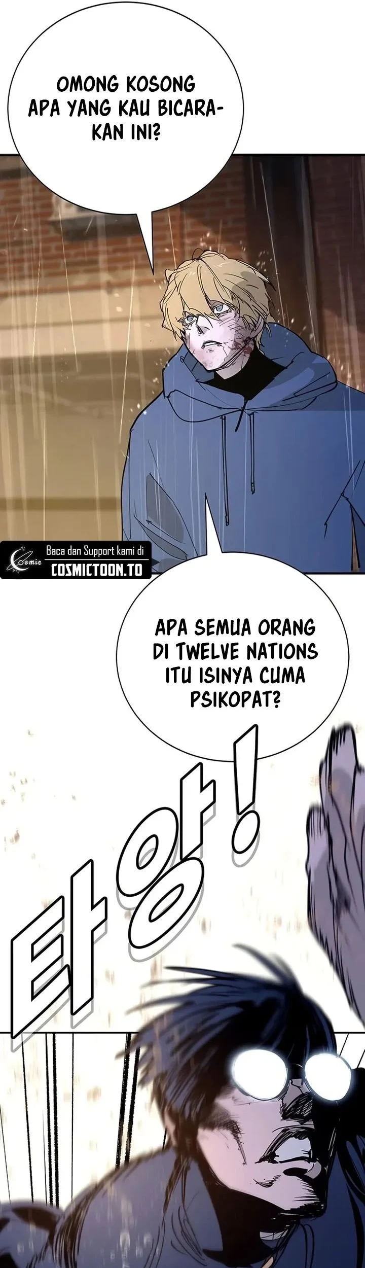 Halaman 376