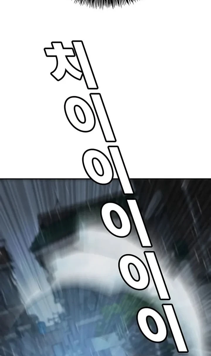 Halaman 409