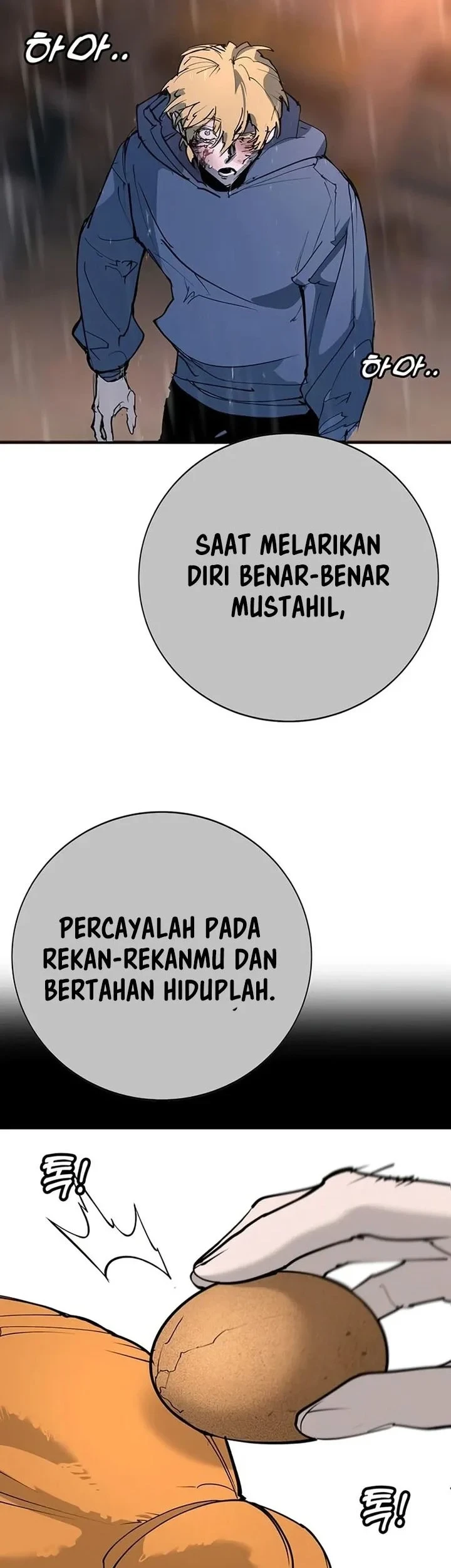 Halaman 446