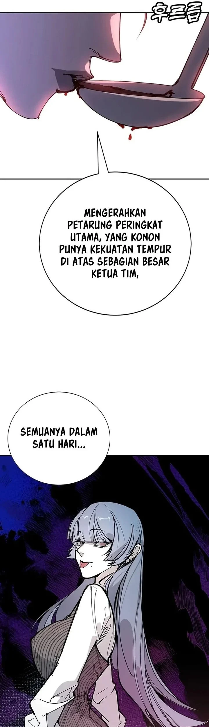 Halaman 351