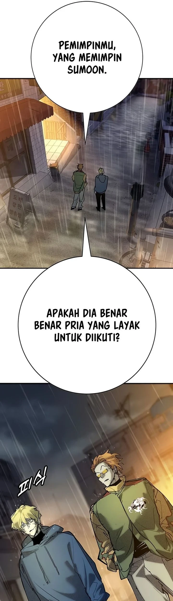Halaman 291