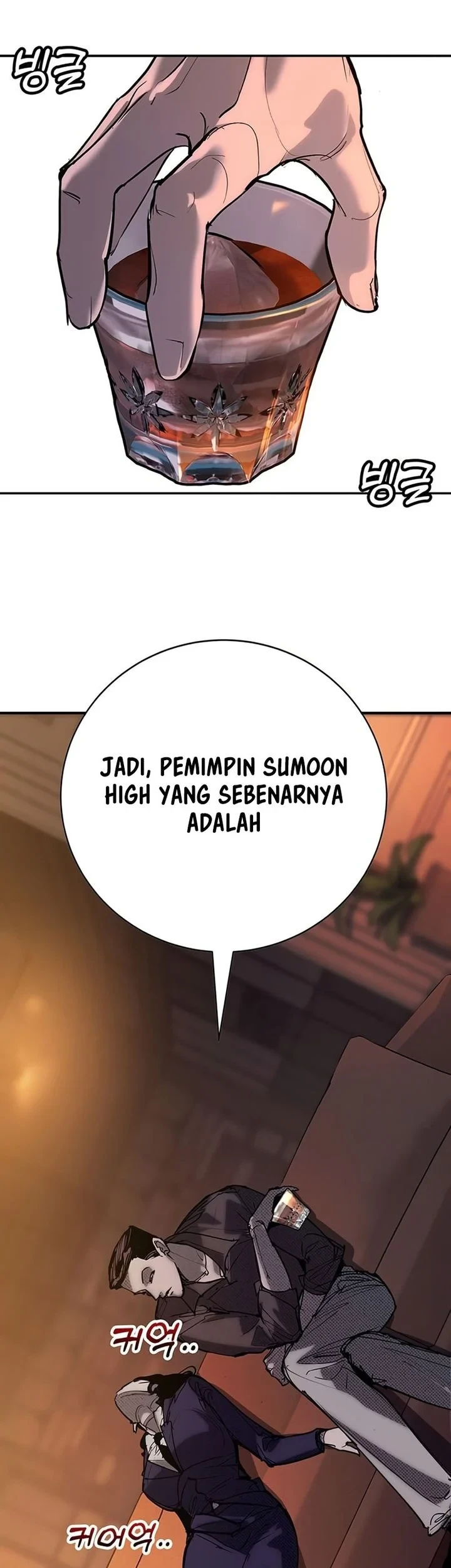 Halaman 307
