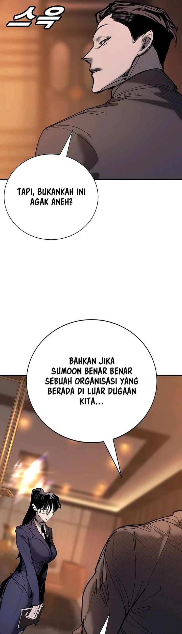 Halaman 255