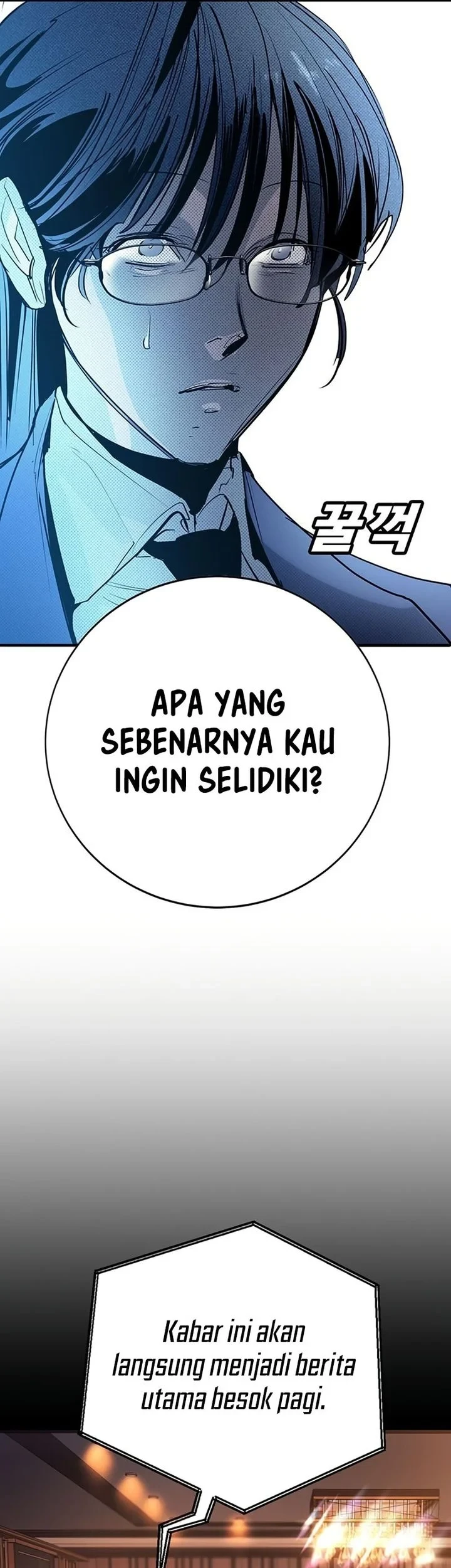 Halaman 261