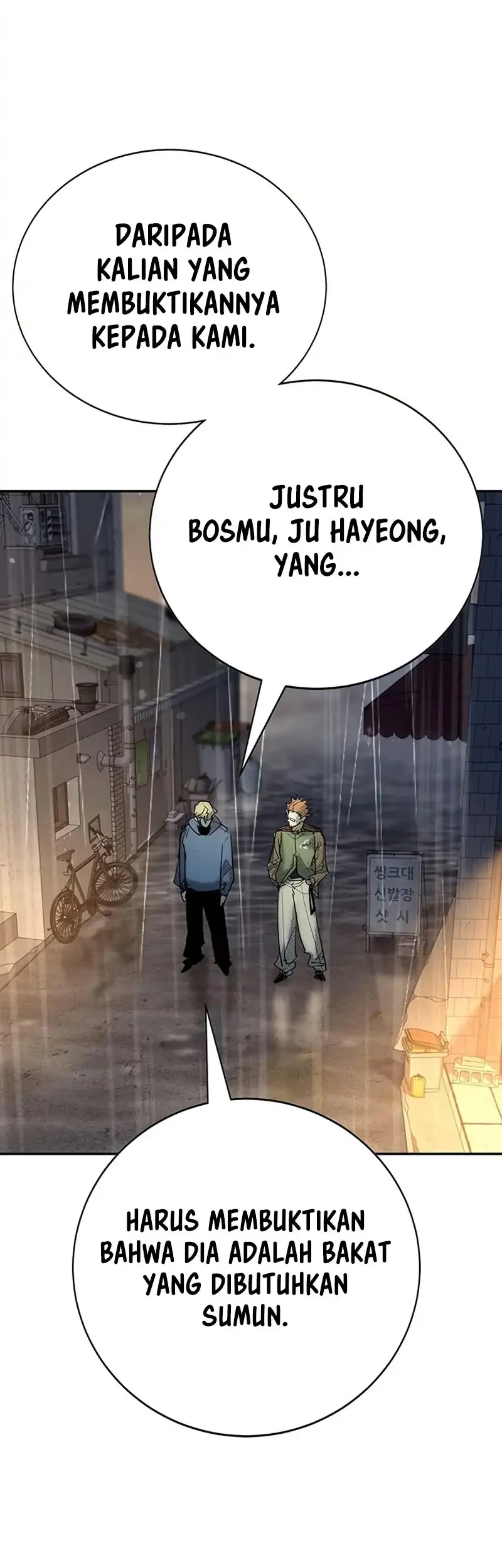 Halaman 108