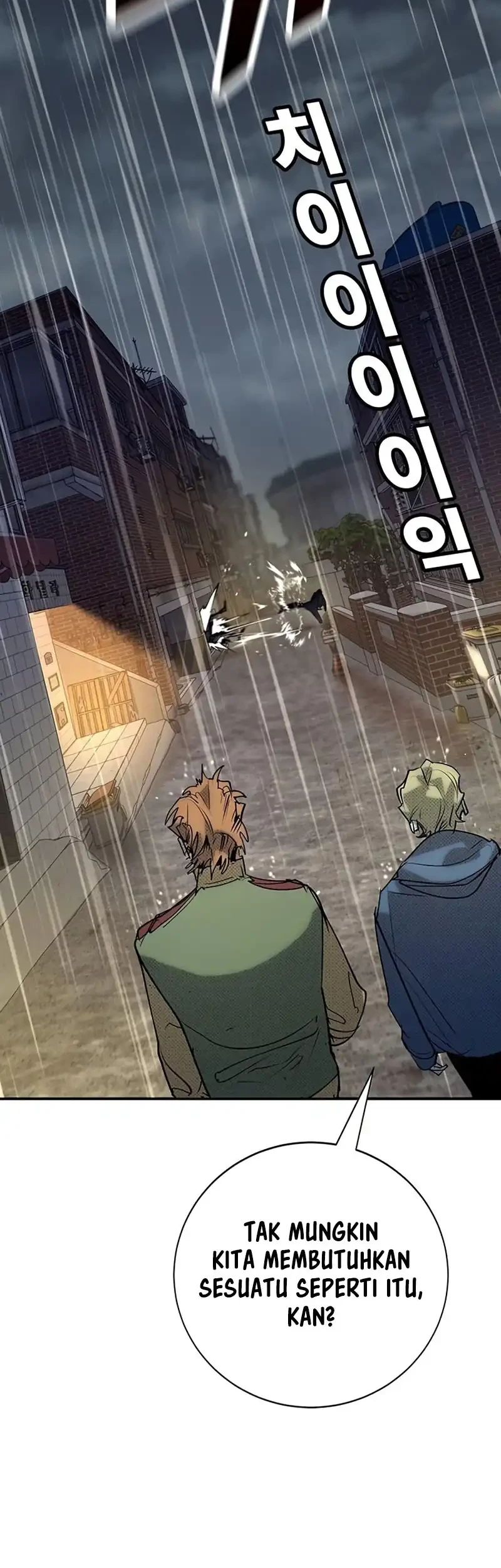 Halaman 112