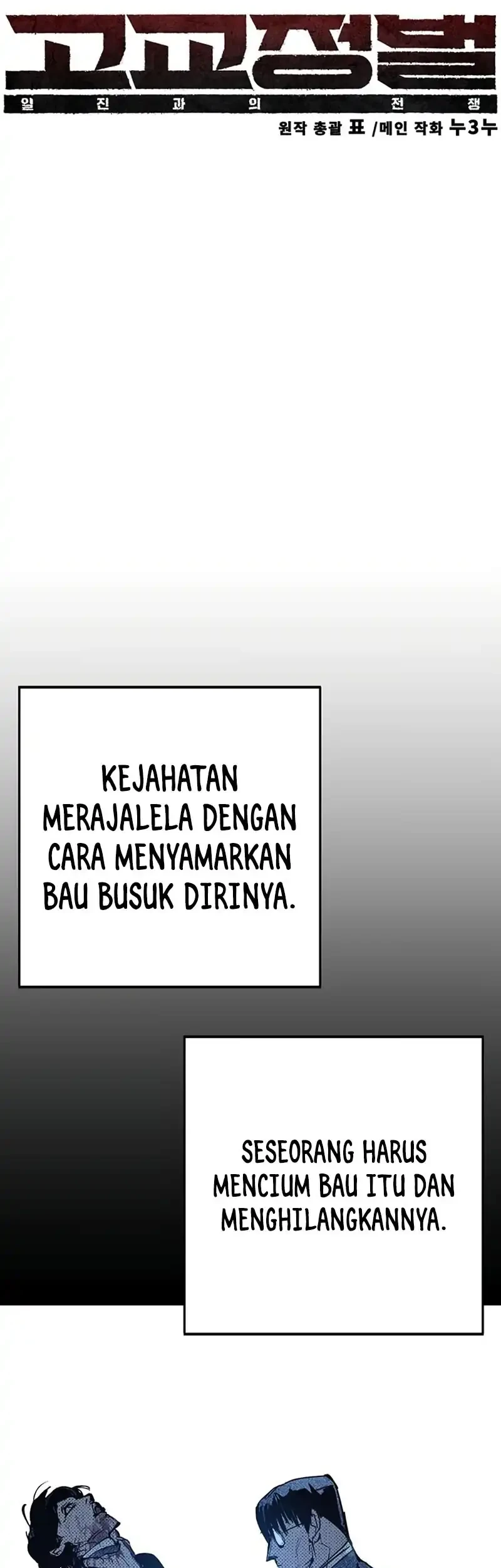 Halaman 126