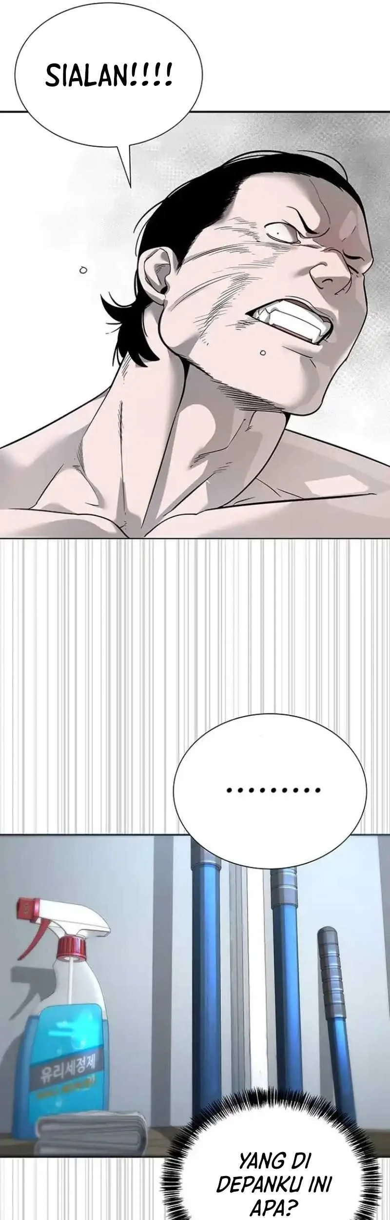 Halaman 205