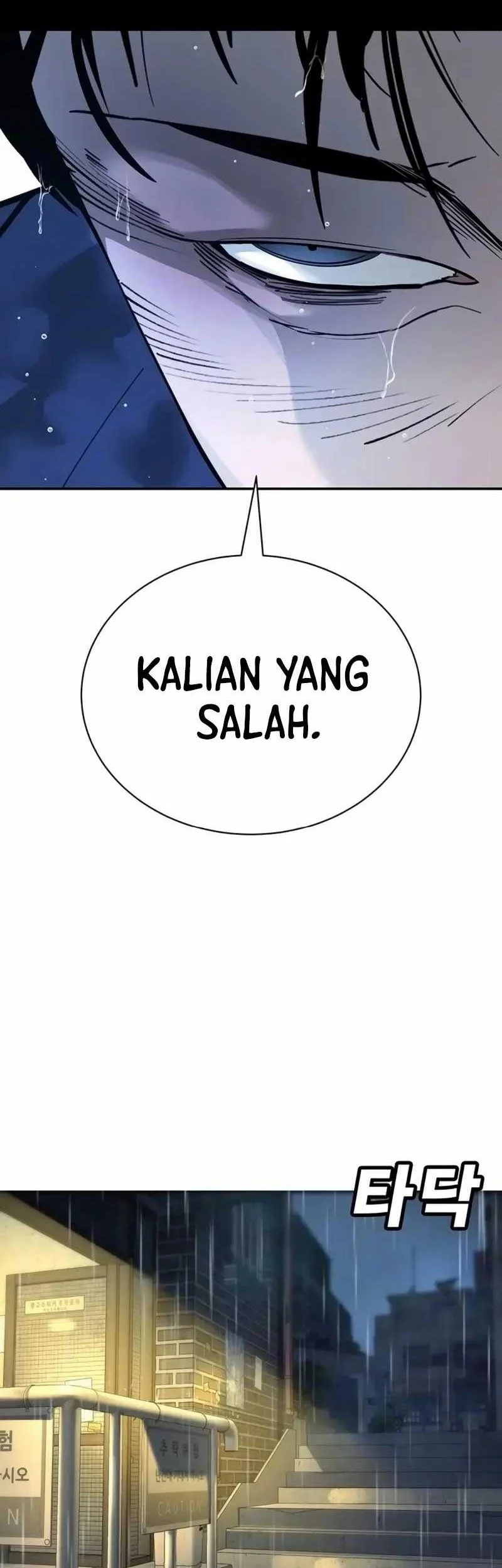 Halaman 370