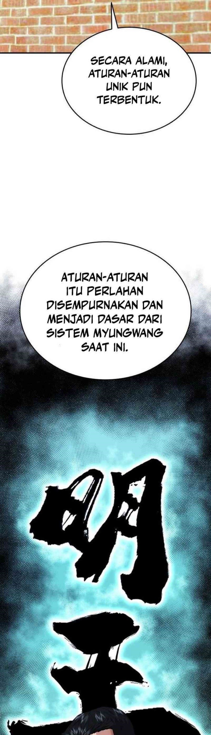 Halaman 110