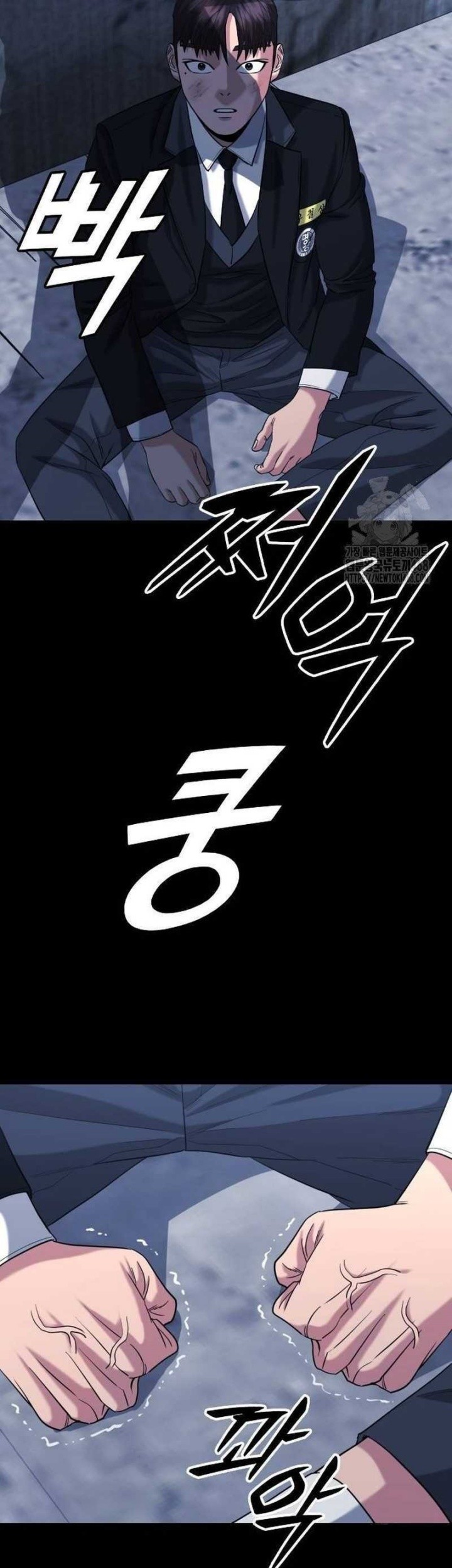 Halaman 329