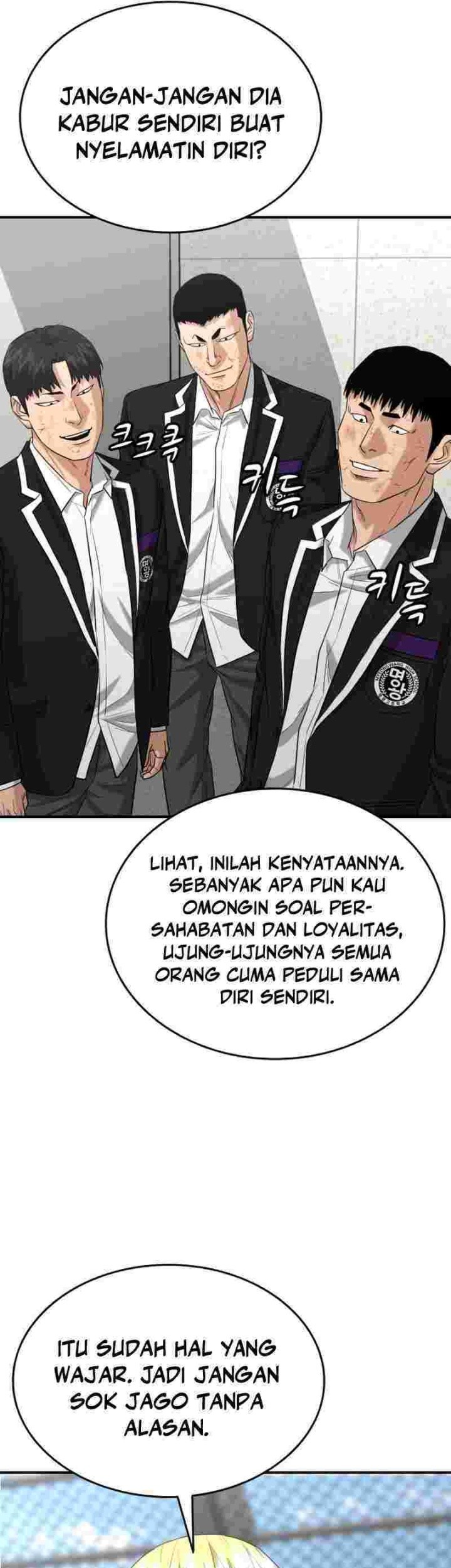 Halaman 64