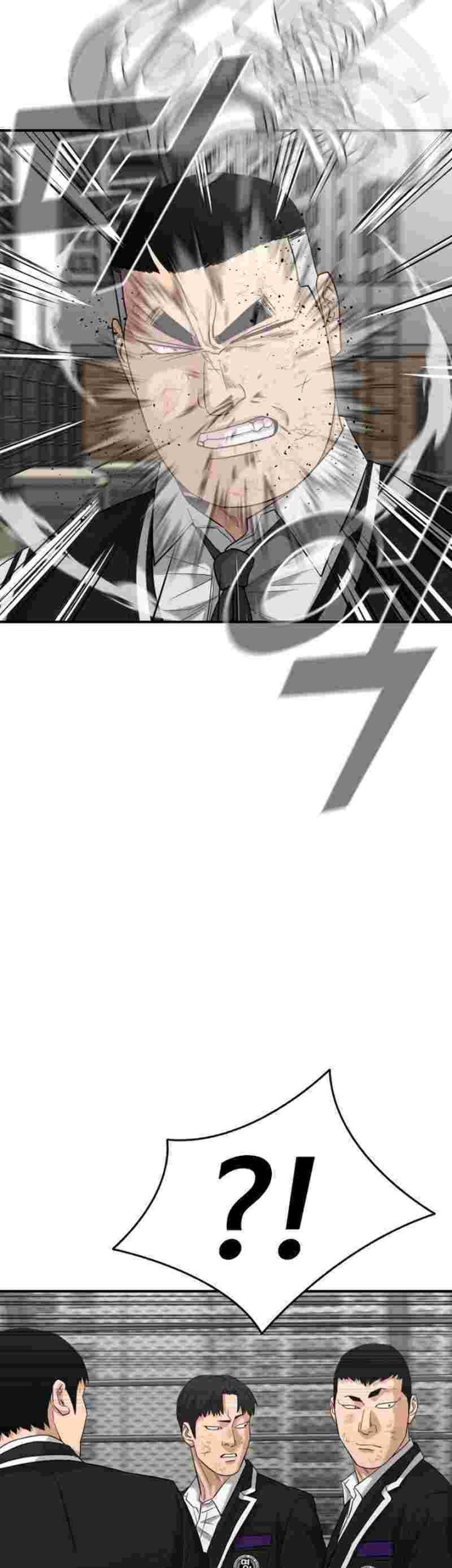 Halaman 74