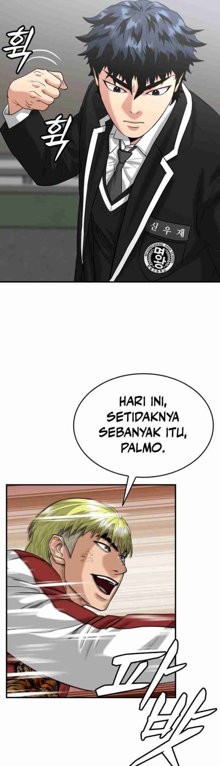 Halaman 288