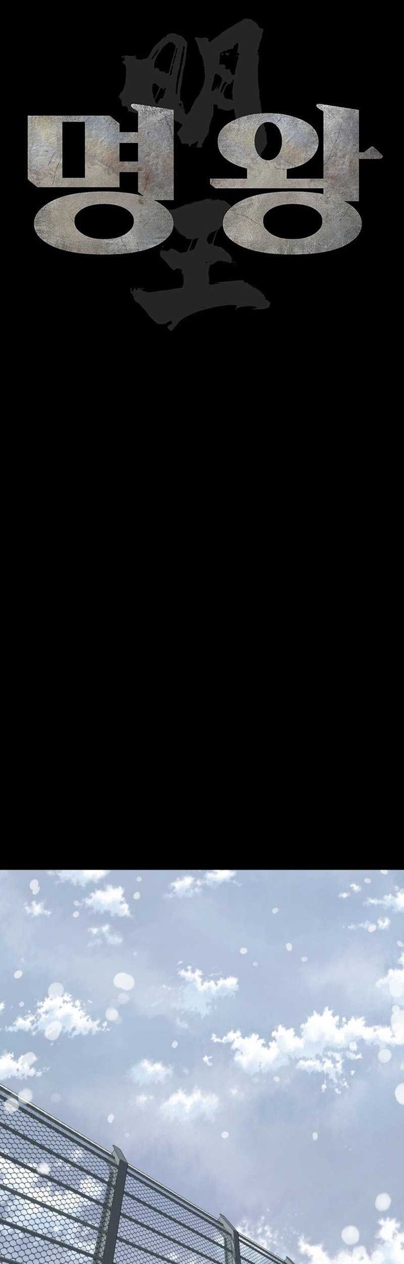 Halaman 759