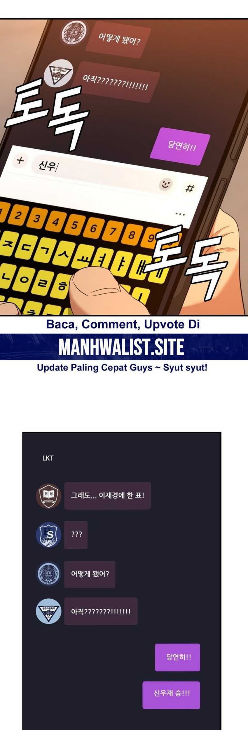Halaman 258