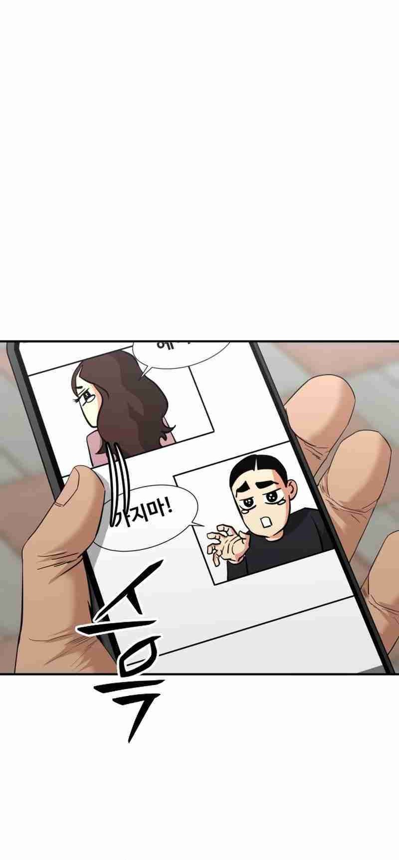 Halaman 123