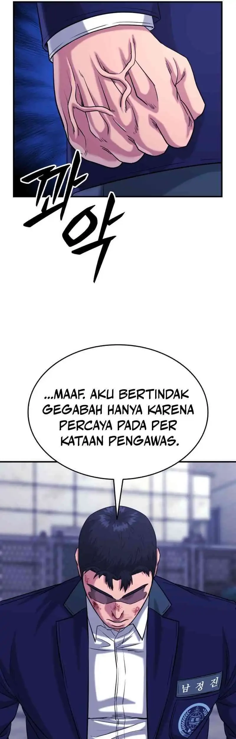 Halaman 103