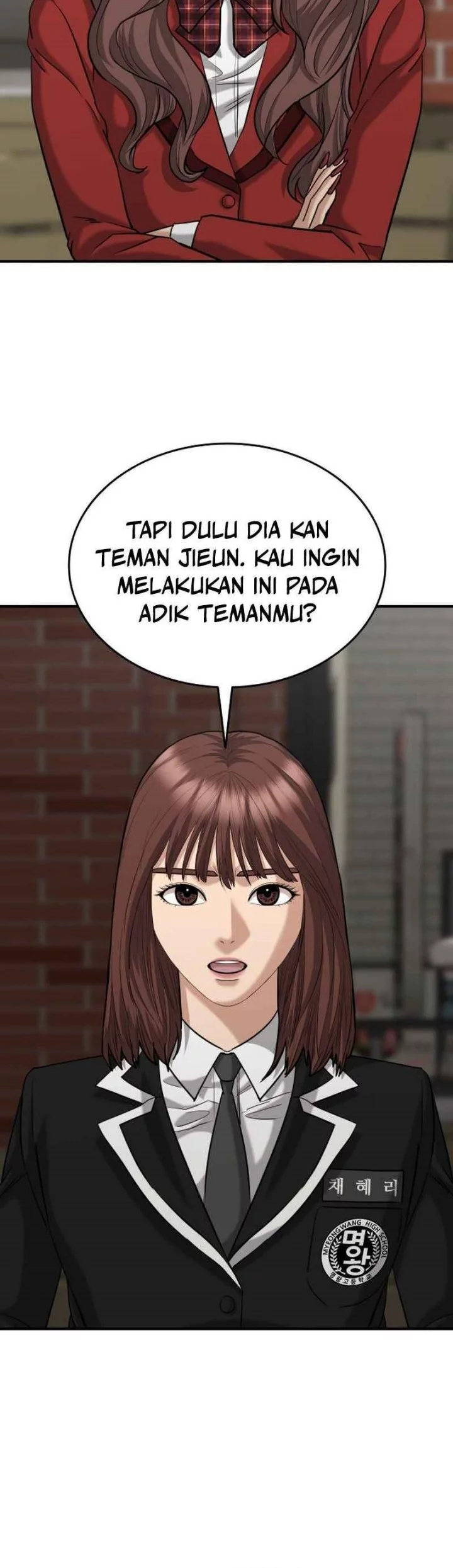 Halaman 151