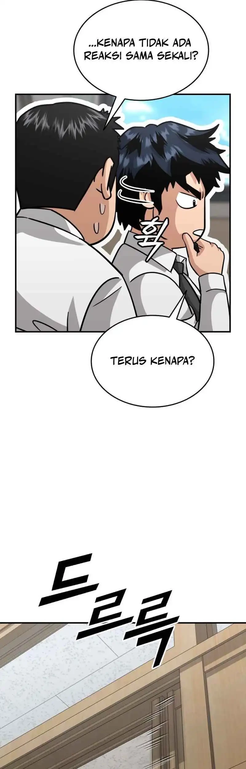 Halaman 264