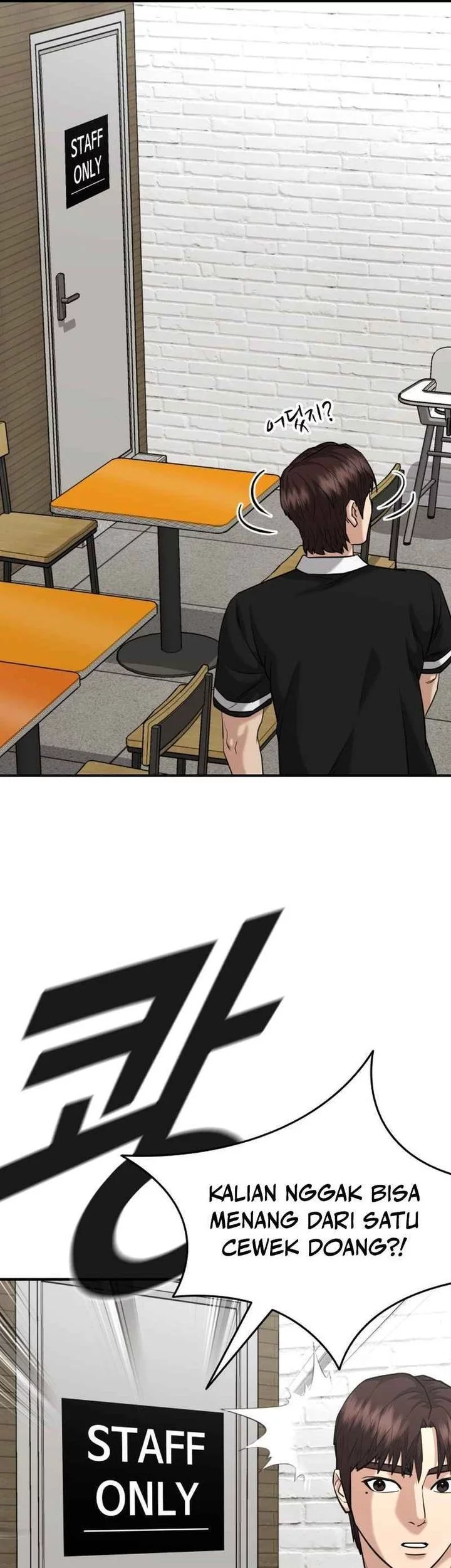 Halaman 219