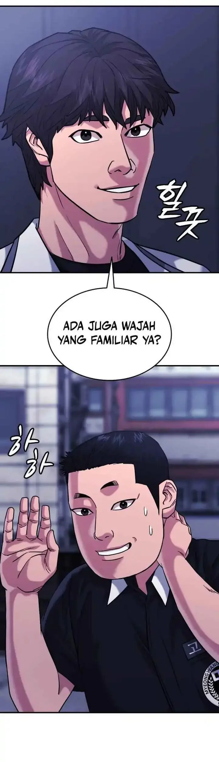 Halaman 227