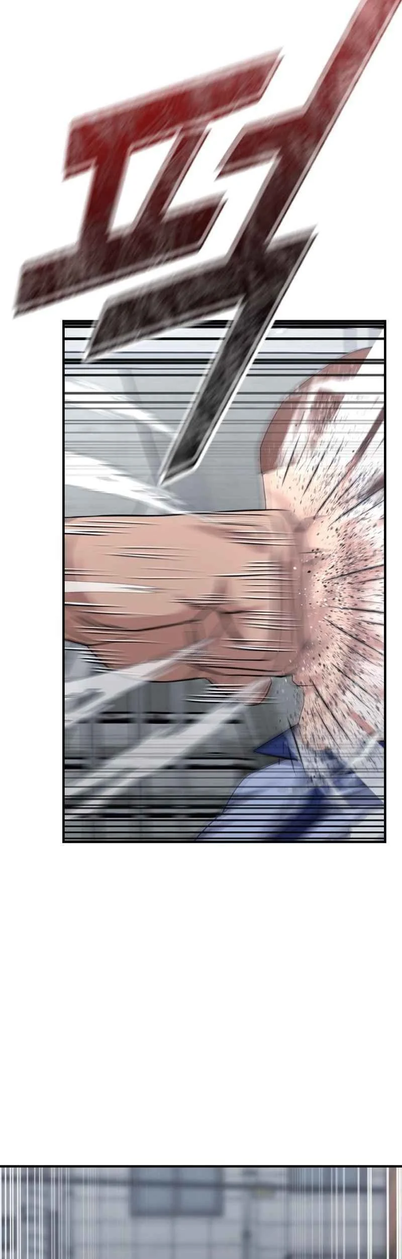 Halaman 300