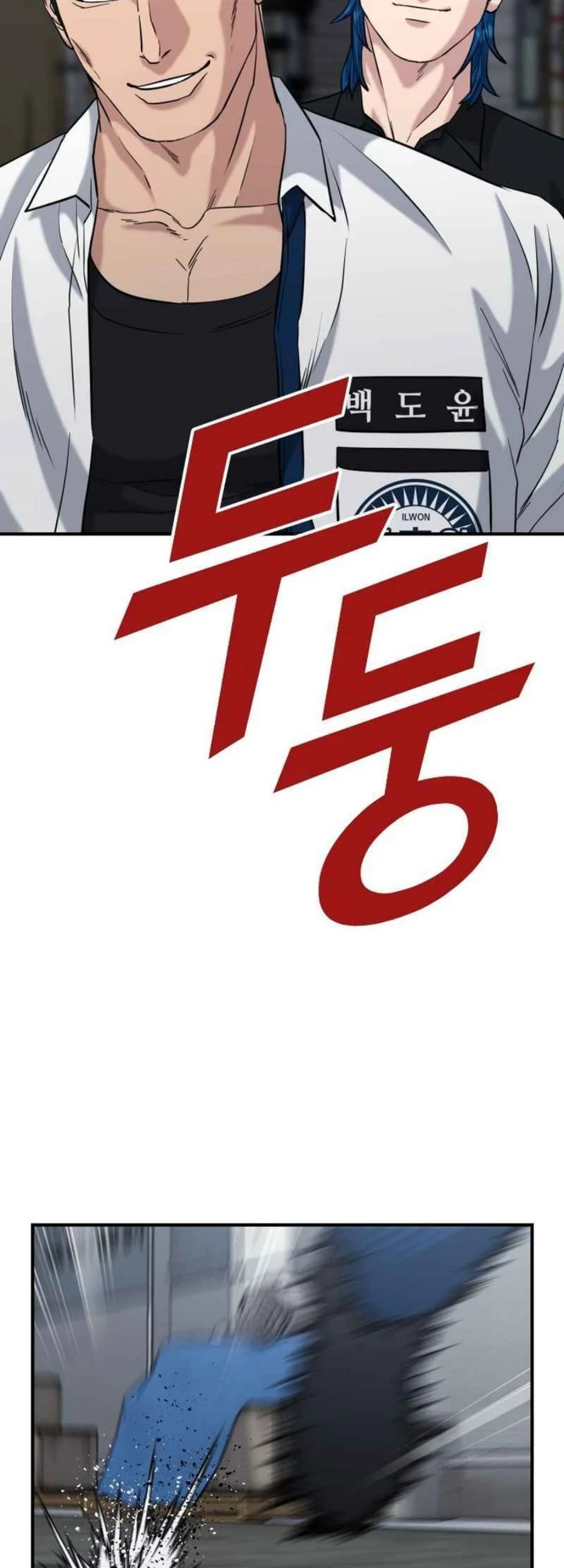 Halaman 67