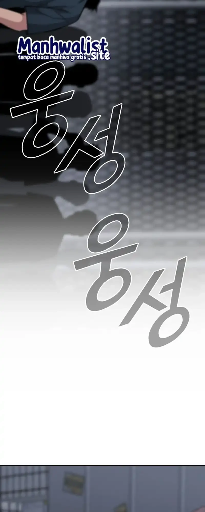 Halaman 167