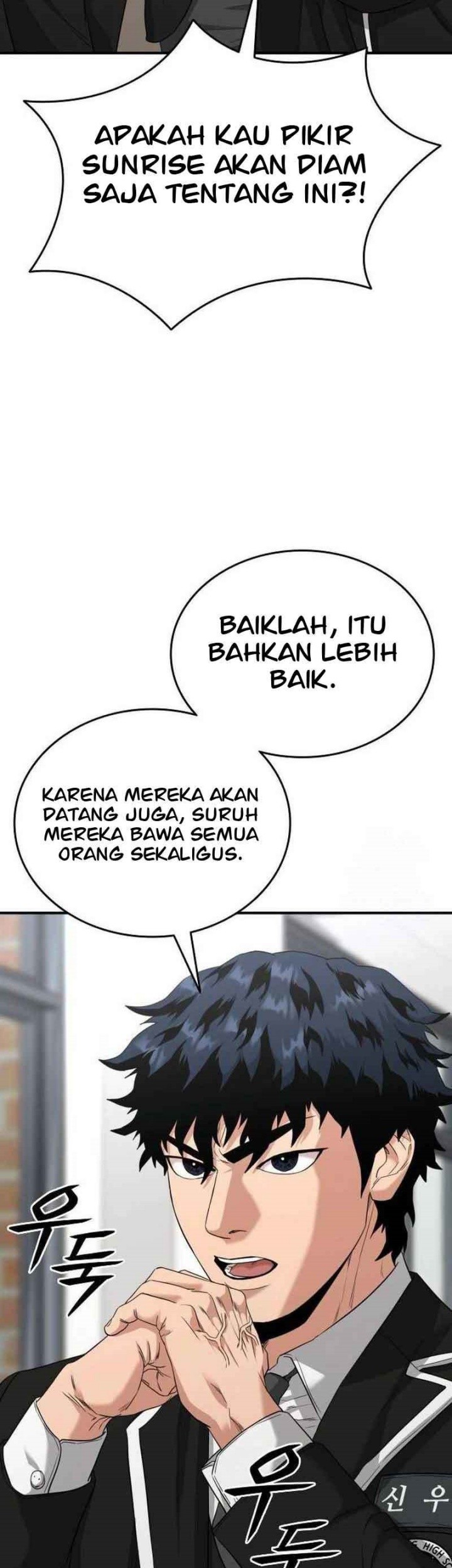 Halaman 689