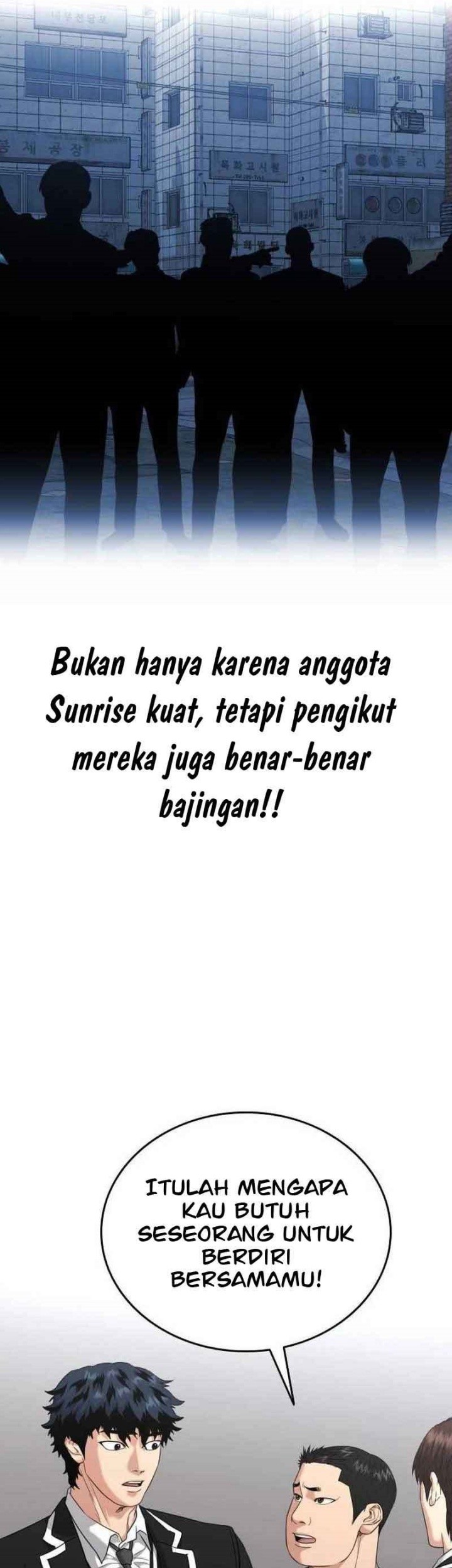 Halaman 693