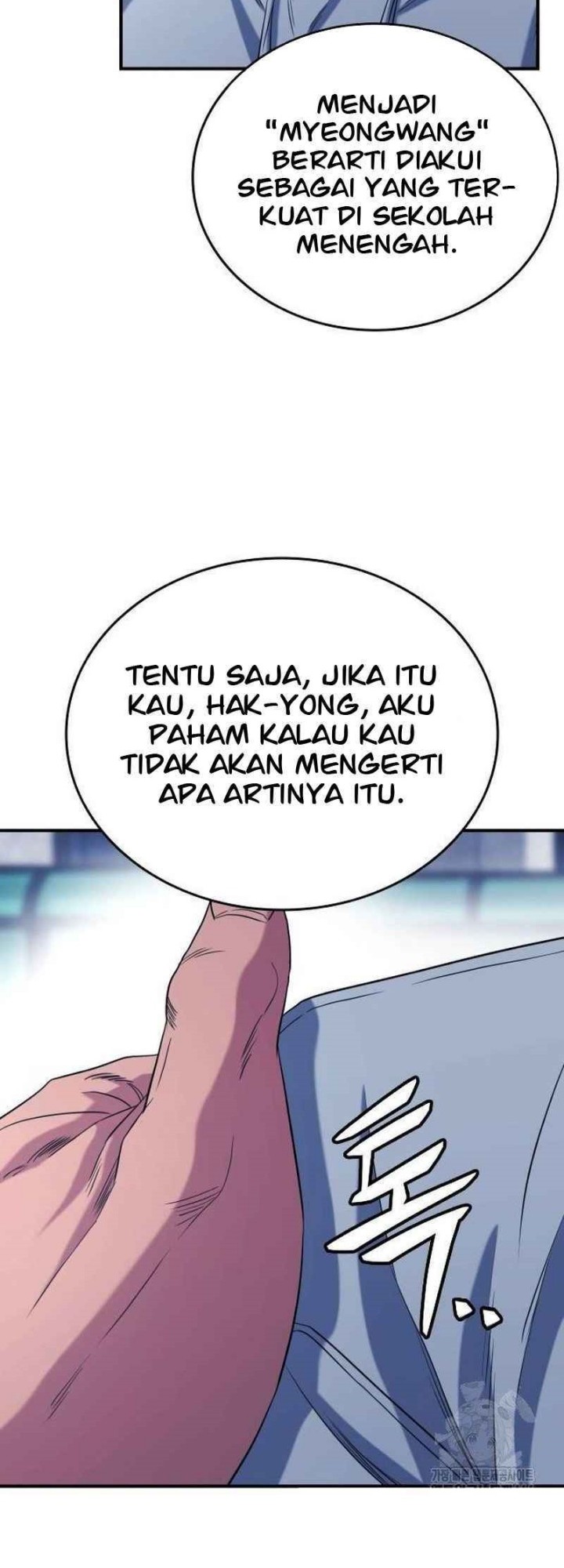 Halaman 309